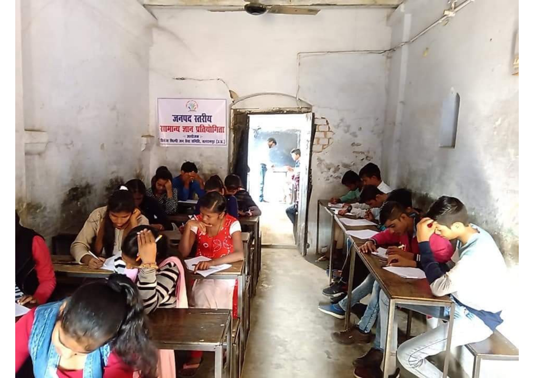 https://1ngo.sgp1.digitaloceanspaces.com/media/vineetjansewa/Image to PDF 20230607 12.07.27_page-0003.jpg